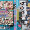 mum148 cover
