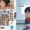 mum149 cover