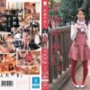 mum150 cover