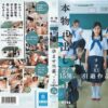 mum154 cover