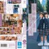 mum157 cover