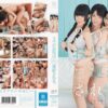 mum165 cover