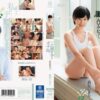 mum194 cover