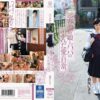mum201 cover