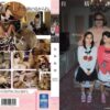 mum209 cover
