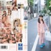 mum213 cover
