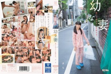 mum213 cover