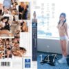 mum228 cover