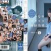 mum255 cover