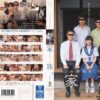 mum265 cover