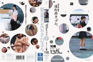 mum283 cover