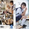 mum285 cover