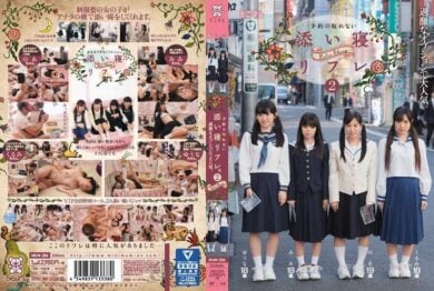 mum286 cover