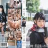 mum300 cover