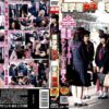 nhdta204 cover