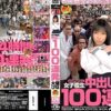 open0601 cover