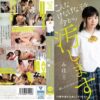 piyo015 cover