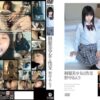 qbd001 cover
