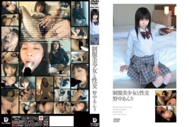 qbd001 cover