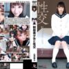 qbd089 cover