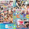 rct643 cover