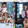 sdab012 cover