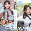 sdab108 cover