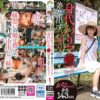 sora441 cover