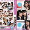 sqte095 cover