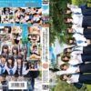 t28384 cover