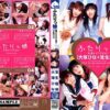 trcd01 cover